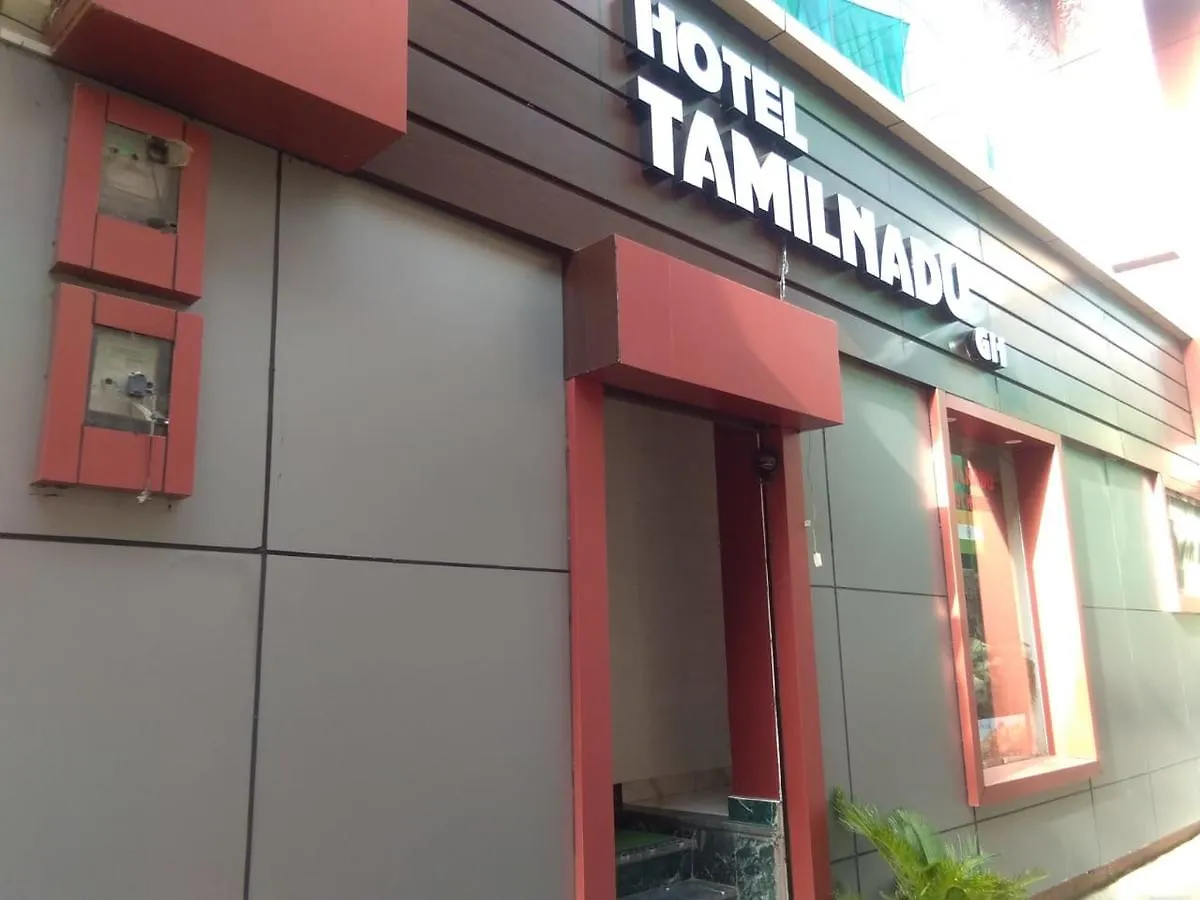 Oyo 14881 Hotel Tamilnadu Varanasi India