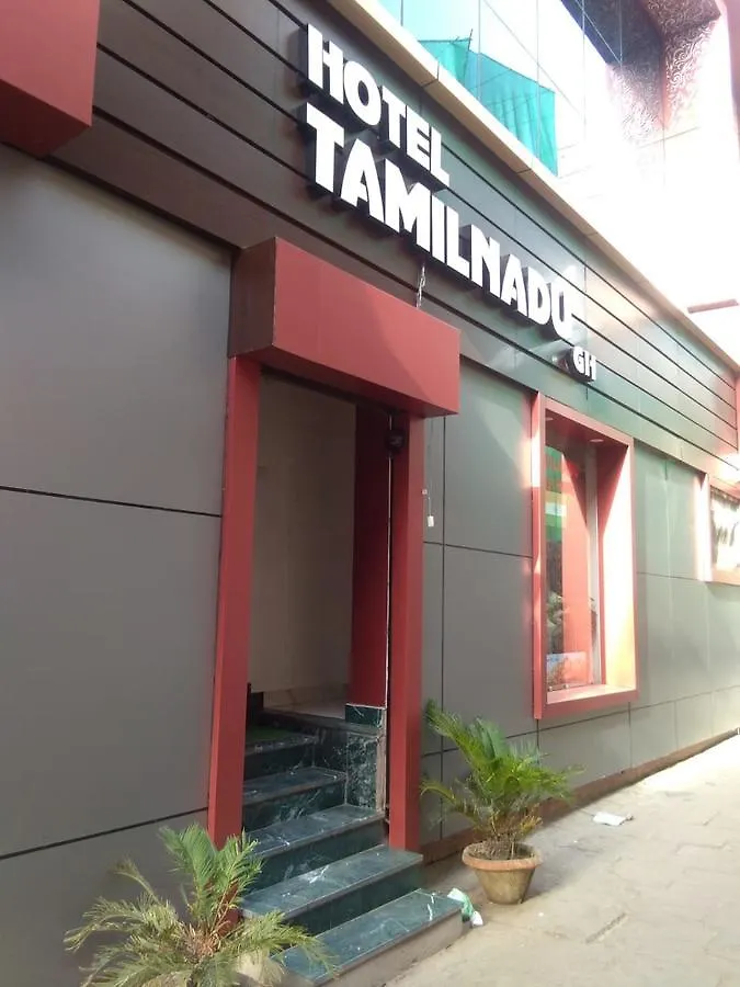Oyo 14881 Hotel Tamilnadu Varanasi India