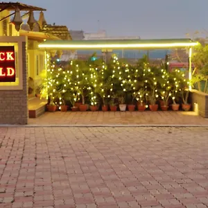 Guest house Brick Field, Varanasi