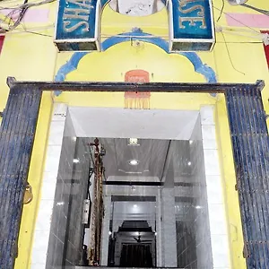 Guest house Grg Shanti Near Manikarnika Ghat, Varanasi