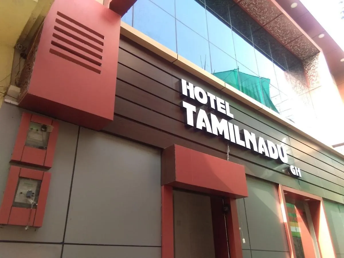 Vendégház Oyo 14881 Hotel Tamilnadu Váránaszi
